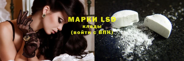тгк Аркадак