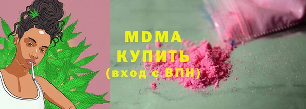 круглые Алзамай