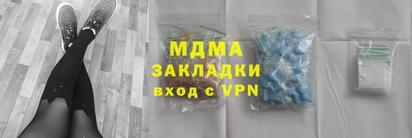 круглые Алзамай
