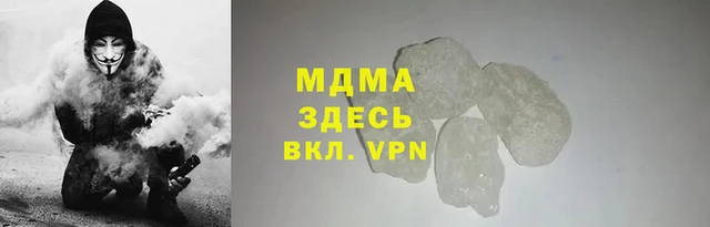 спиды Алексин
