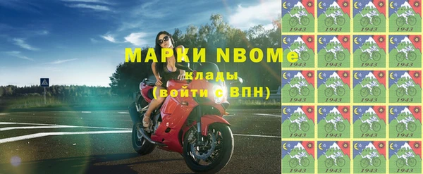 экстази Алексеевка
