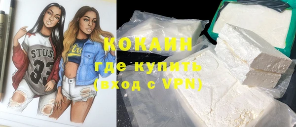 круглые Семикаракорск