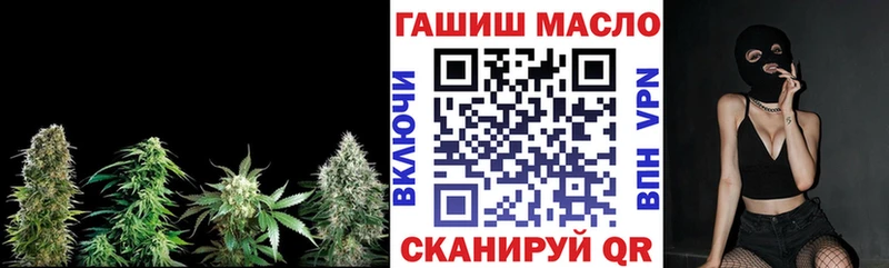 наркота  Буй  ТГК вейп с тгк 