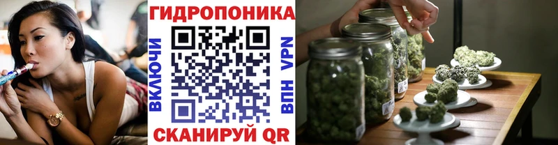 Конопля тримм  где купить   Буй 
